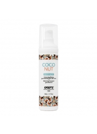 Разогревающее массажное масло с ароматом кокоса Gourmet Coconut - 50 мл. - Exsens - купить с доставкой в Якутске