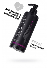 Женский анальный лубрикант на водной основе Erotist Anal For Women - 250 мл. - Erotist Lubricants - купить с доставкой в Якутске