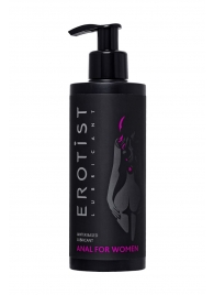 Женский анальный лубрикант на водной основе Erotist Anal For Women - 250 мл. - Erotist Lubricants - купить с доставкой в Якутске