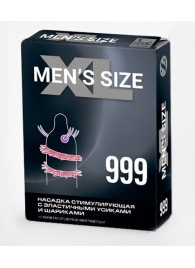 Стимулирующая насадка на пенис MEN SIZE 999 - Sitabella - в Якутске купить с доставкой