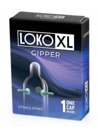 Стимулирующая насадка на пенис LOKO XL GIPPER - Sitabella - в Якутске купить с доставкой