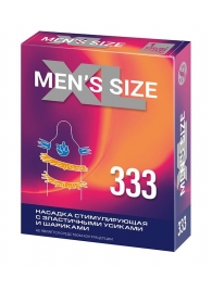 Стимулирующая насадка на пенис MEN SIZE 333 - Sitabella - в Якутске купить с доставкой