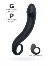 Черный анальный фаллоимитатор Dorado - 18 см. - POPO Pleasure в Якутске Черный анальный фаллоимитатор Dorado - 18 см. - POPO Pleasure