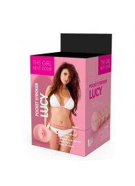 Телесный мастурбатор-анус Lucy - Dream Toys - в Якутске купить с доставкой