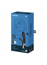 Черный анальный вибратор Heat Climax+ с функцией нагрева - 20,6 см. - Satisfyer - в Якутске купить с доставкой