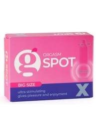 Стимулирующая насадка G-Spot X Big size - Sitabella - купить с доставкой в Якутске