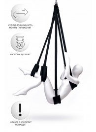 Черные секс-качели Anonymo №0503 - ToyFa - купить с доставкой в Якутске