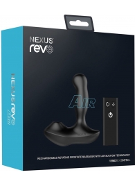 Черный вибратор-ротатор для стимуляции простаты Nexus Revo Air - Nexus Range - в Якутске купить с доставкой