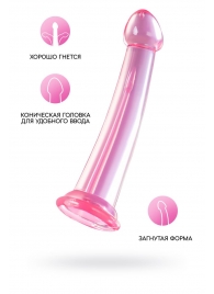 Розовый нереалистичный фаллоимитатор Jelly Dildo XL - 22 см. - Toyfa Basic купить с доставкой в интернет-магазине Orgasmix в Якутске Розовый нереалистичный фаллоимитатор Jelly Dildo XL - 22 см. - Toyfa Basic