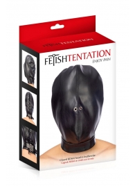 Маска-шлем на голову с отверстиями для дыхания - Fetish Tentation - купить с доставкой в Якутске
