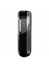 Автоматический мастурбатор-вагина Lorelei - Baile - в Якутске купить с доставкой