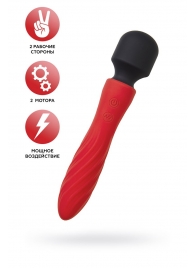 Красно-черный двусторонний вибромассажер Black Red - 21 см. - ToyFa купить в Якутске с доставкой в Orgasmix.ru Красно-черный двусторонний вибромассажер Black Red - 21 см. - ToyFa