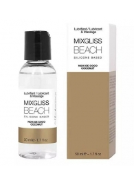 Смазка на силиконовой основе Mixgliss Beach - 50 мл. - Mixgliss - купить с доставкой в Якутске