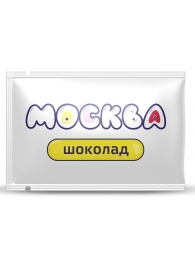 Универсальная смазка с ароматом шоколада  Москва Вкусная  - 10 мл. - Москва - купить с доставкой в Якутске