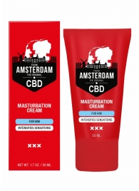 Крем для мастурбации для мужчин CBD from Amsterdam Masturbation Cream For Him - 50 мл. - Shots Media BV - купить с доставкой в Якутске