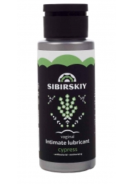 Интимный лубрикант на водной основе SIBIRSKIY с ароматом кипариса - 100 мл. - Sibirskiy - купить с доставкой в Якутске