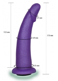 Фиолетовая гладкая изогнутая насадка-плаг - 17 см. - LOVETOY (А-Полимер) - купить с доставкой в Якутске
