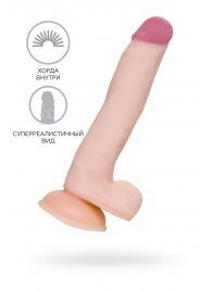 Телесный фаллоимитатор-реалистик Minc - 21 см. - A-toys купить с доставкой в интернет-магазине Orgasmix в Якутске Телесный фаллоимитатор-реалистик Minc - 21 см. - A-toys