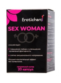 Капсулы для женщин Erotichard sex woman - 20 капсул (0,370 гр.) - Erotic Hard - купить с доставкой в Якутске