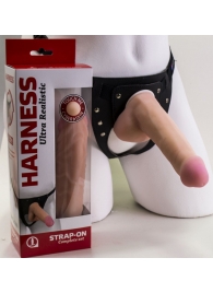 Страпон Harness из двух предметов: трусики с плугом и насадка-фаллос - 17 см. - LOVETOY (А-Полимер) - купить с доставкой в Якутске