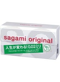 Ультратонкие презервативы Sagami Original 0.02 - 10 шт. - Sagami - купить с доставкой в Якутске