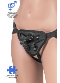 Трусики для страпона Dylan с 2 способами крепления насадки - ToyFa - купить с доставкой в Якутске