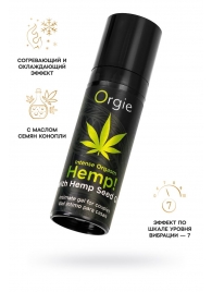 Возбуждающий интимный гель для пар ORGIE Hemp Intense Orgasm - 15 мл. - ORGIE - купить с доставкой в Якутске Возбуждающий интимный гель для пар ORGIE Hemp Intense Orgasm - 15 мл. - ORGIE - купить с доставкой в Якутске
