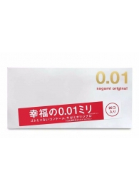 Ультратонкие презервативы Sagami Original 0.01 - 20 шт. - Sagami - купить с доставкой в Якутске