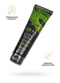 Анальный лубрикант на гибридной основе ORGIE Lube Tube Anal Sensitive с гиауроновой кислотой - 100 мл. - ORGIE - купить с доставкой в Якутске