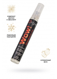 Оральный спрей ORGIE Wow! Strawberry Ice Blowjob Spray с охлаждающим и возбуждающим эффектом - 10 мл. - ORGIE - купить с доставкой в Якутске