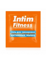 Саше геля для тренировки интимных мышц Intim Fitness - 4 гр. - Биоритм - купить с доставкой в Якутске