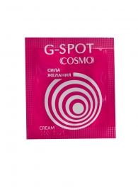 Стимулирующий интимный крем для женщин Cosmo G-spot - 2 гр. - Биоритм - купить с доставкой в Якутске