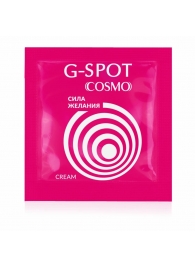 Стимулирующий интимный крем для женщин Cosmo G-spot - 2 гр. - Биоритм - купить с доставкой в Якутске