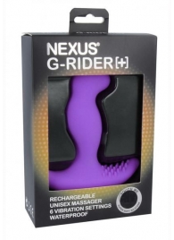 Фиолетовый вибромассажер простаты Nexus G-Rider+ - 12,6 см. - Nexus Range - в Якутске купить с доставкой