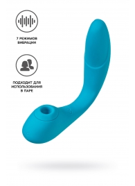 Голубой многофункциональный вибратор Cycla - ToyFa купить в Якутске с доставкой в Orgasmix.ru Голубой многофункциональный вибратор Cycla - ToyFa
