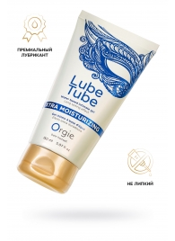 Интимный гель на водной основе Lube Tube Xtra Moisturizing с увлажняющим эффектом - 150 мл. - ORGIE - купить с доставкой в Якутске