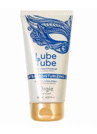 Интимный гель на водной основе Lube Tube Xtra Moisturizing с увлажняющим эффектом - 150 мл. - ORGIE - купить с доставкой в Якутске