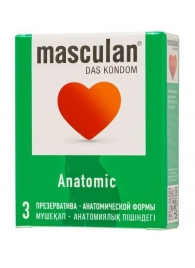 Презервативы анатомической формы Masculan Anatomic - 3 шт. - Masculan - купить с доставкой в Якутске