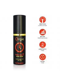 Спрей для продления эрекции Orgie Time Lag 2 - 10 мл. - ORGIE - купить с доставкой в Якутске