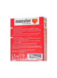 Презервативы Masculan Sensitive plus - 3 шт. - Masculan - купить с доставкой в Якутске