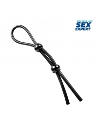Черное силиконовое лассо с двумя шариками для утяжки - Sex Expert - в Якутске купить с доставкой