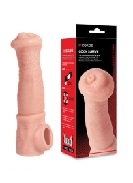 Телесная фантазийная насадка на член Cock Sleeve Size L - KOKOS - в Якутске купить с доставкой