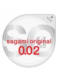 Ультратонкий презерватив Sagami Original - 1 шт. - Sagami - купить с доставкой в Якутске