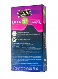 Набор презервативов Bolt Condoms - Luxe - купить с доставкой в Якутске