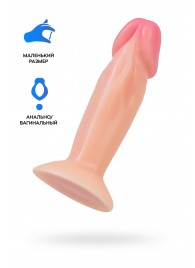 Телесный анальный фаллоимитатор Vere - 11 см. - ToyFa