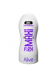 Телесный мастурбатор-анус Maxi Flex Anal Experience - Adrien Lastic - в Якутске купить с доставкой