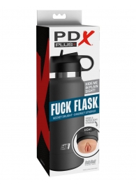 Серый мастурбатор в виде бутылки F*ck Flask - Pipedream - в Якутске купить с доставкой