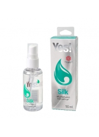 Силиконовая гипоаллергенная вагинальная смазка Yes Silk - 50 мл. - Sitabella - купить с доставкой в Якутске