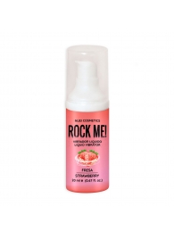 Жидкий вибратор Nuei Rock Me! с ароматом клубники - 20 мл. - Nuei cosmetics - купить с доставкой в Якутске