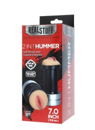 Двусторонний мастурбатор REALSTUFF 2 IN 1 HUMMER MOUTH   VAGINA - ротик и вагина - Dream Toys - в Якутске купить с доставкой